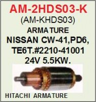 AM-2HDS03-K-