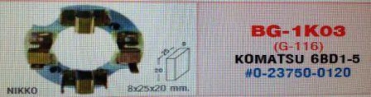 BG-1K03-01