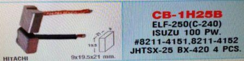 CB-1H25B-01