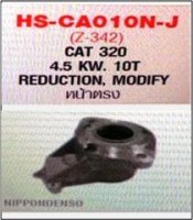 HS-CA010N-J-