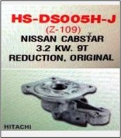 HS-DS005H-J-