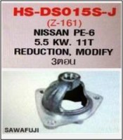 HS-DS015S-J-