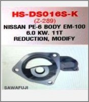 HS-DS016S-K-