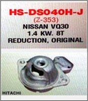 HS-DS040H-J-