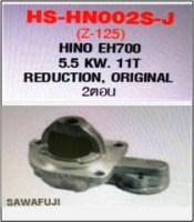 HS-HN002S-J-