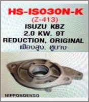 HS-IS030N-K-