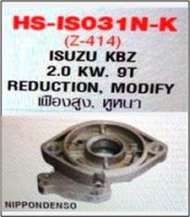 HS-IS031N-K-