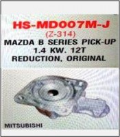 HS-MD007M-J-