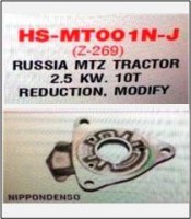 HS-MT001N-J-