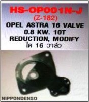 HS-OP001N-J-